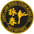 Gary Lam Wing Chun Kung Fu Des Moines