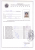 Student exams certificate